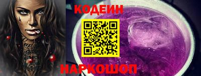 альфа пвп VHQ Пушкино