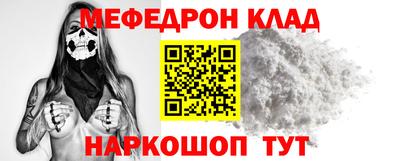 альфа пвп VHQ Пушкино