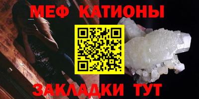 альфа пвп VHQ Пушкино