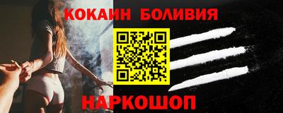 альфа пвп VHQ Пушкино