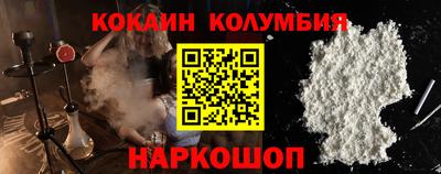 альфа пвп VHQ Пушкино
