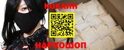 альфа пвп VHQ Пушкино