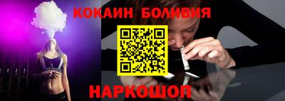 альфа пвп VHQ Пушкино