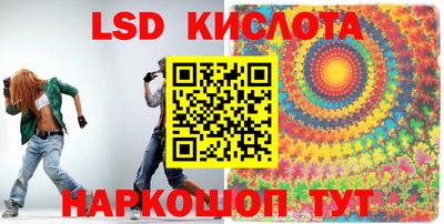 кокаин Пыть-Ях