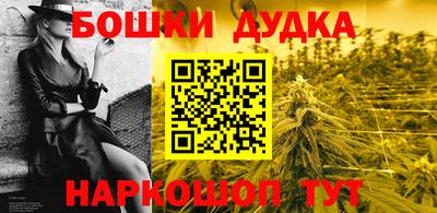 спайс Пугачёв