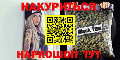 кокаин Пыть-Ях