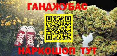 кокаин Пыть-Ях