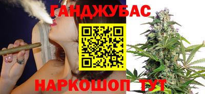 спайс Пугачёв