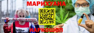 альфа пвп VHQ Пушкино