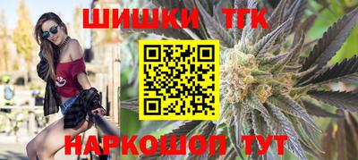 альфа пвп VHQ Пушкино