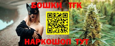 кокаин Пыть-Ях