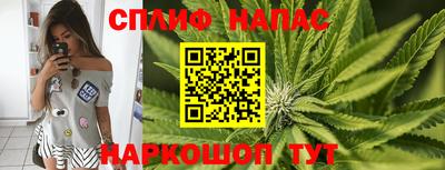 кокаин Пыть-Ях