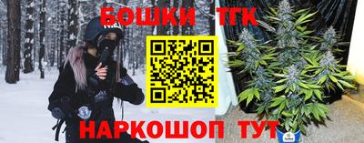 спайс Пугачёв