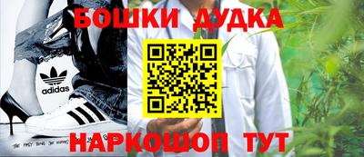 альфа пвп VHQ Пушкино