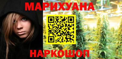 спайс Пугачёв