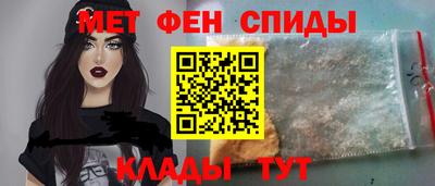 альфа пвп VHQ Пушкино