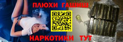 спайс Пугачёв