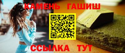 спайс Пугачёв