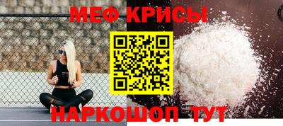 кокаин Пыть-Ях