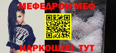 альфа пвп VHQ Пушкино