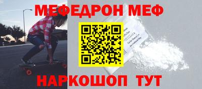 кокаин Пыть-Ях